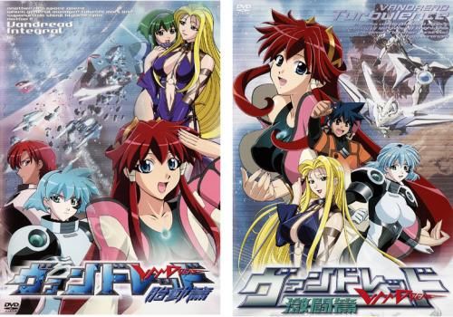 ヴァンドレッド～激闘篇〈初回限定版〉等セット Amazon.co.jp: ヴァンドレッド 激闘篇 (初回限定版) [DVD