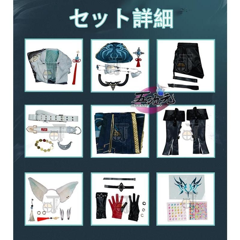 ハロウィン 猫と三丁目