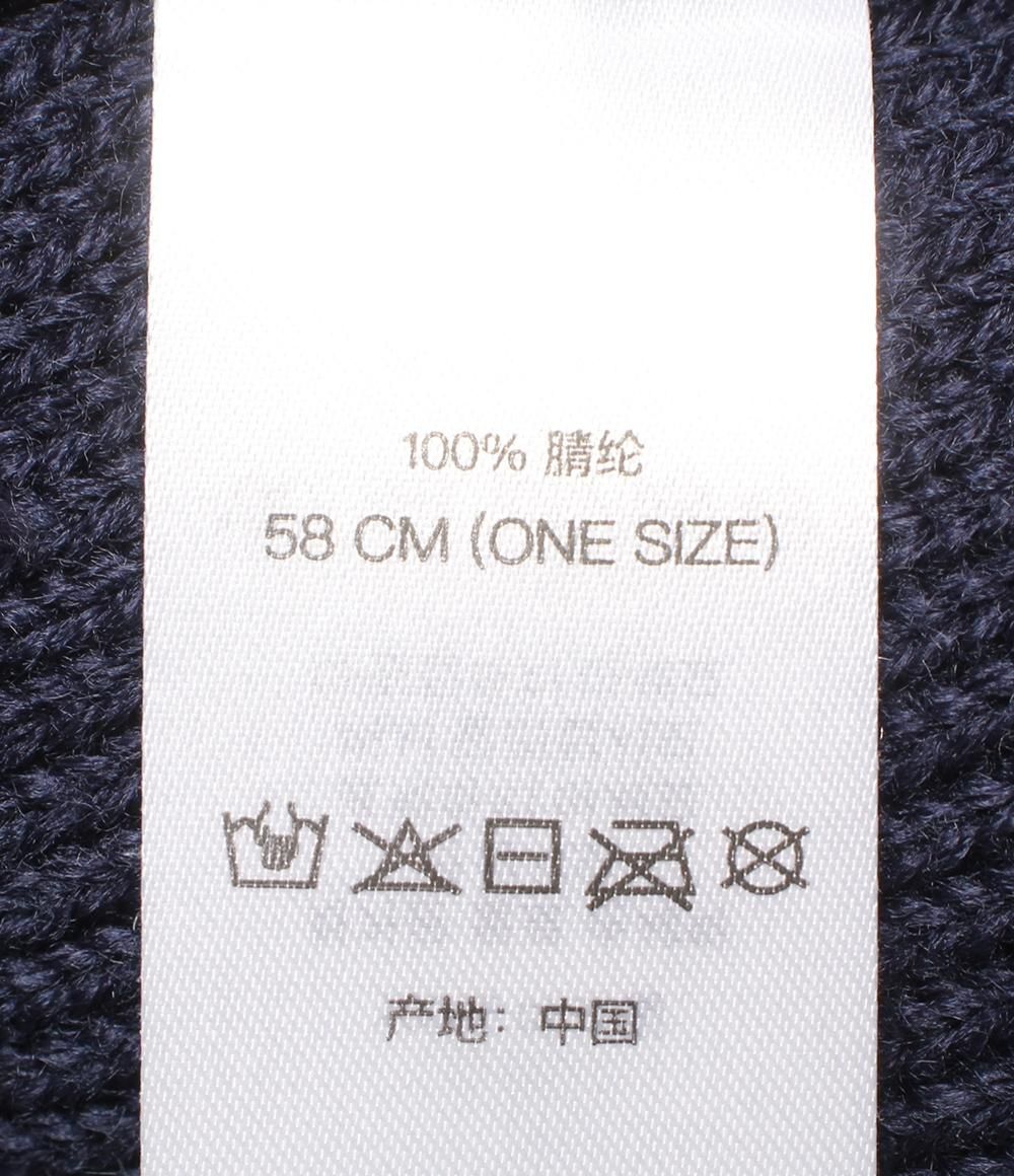 ニット帽 レディース