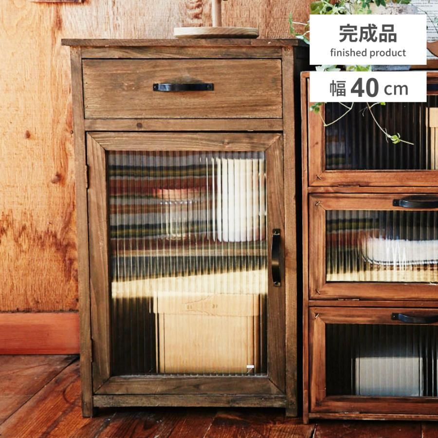 柔らかい杉材を使用していますので生産工程での小傷がある場合がございます 気になられる方はご を控えてください キャビネット チェスト タンス 完成品 棚 レトロ おしゃれ 天然木 ガラス アンティーク ビンテージ ヴィンテージ 幅40cm 収納家具