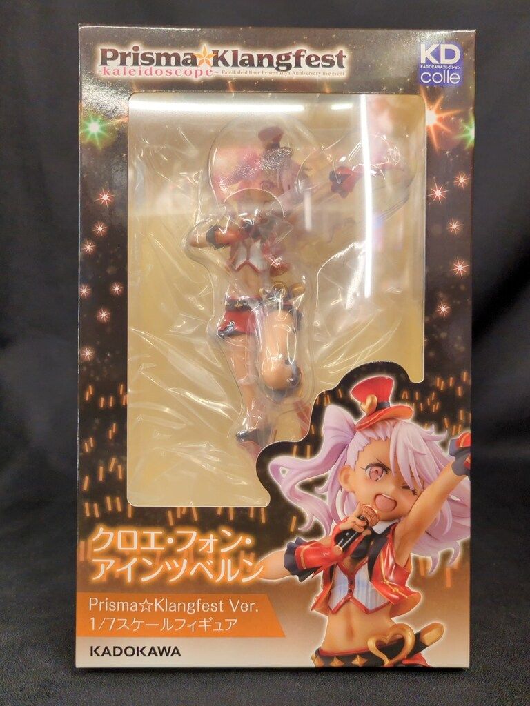 KADOKAWA KDcolle クロエ・フォン・アインツベルン Prisma