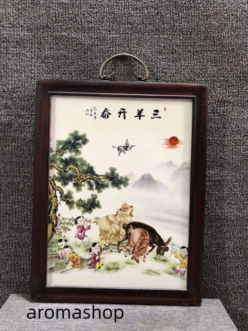 景徳鎮 陶板画 江南秀色 応接間 玄関 茶室 書斎 装飾品 工芸品 置物 景徳鎮 陶板画 江南秀色 応接間 玄関 茶室 書斎 装飾品 工芸品