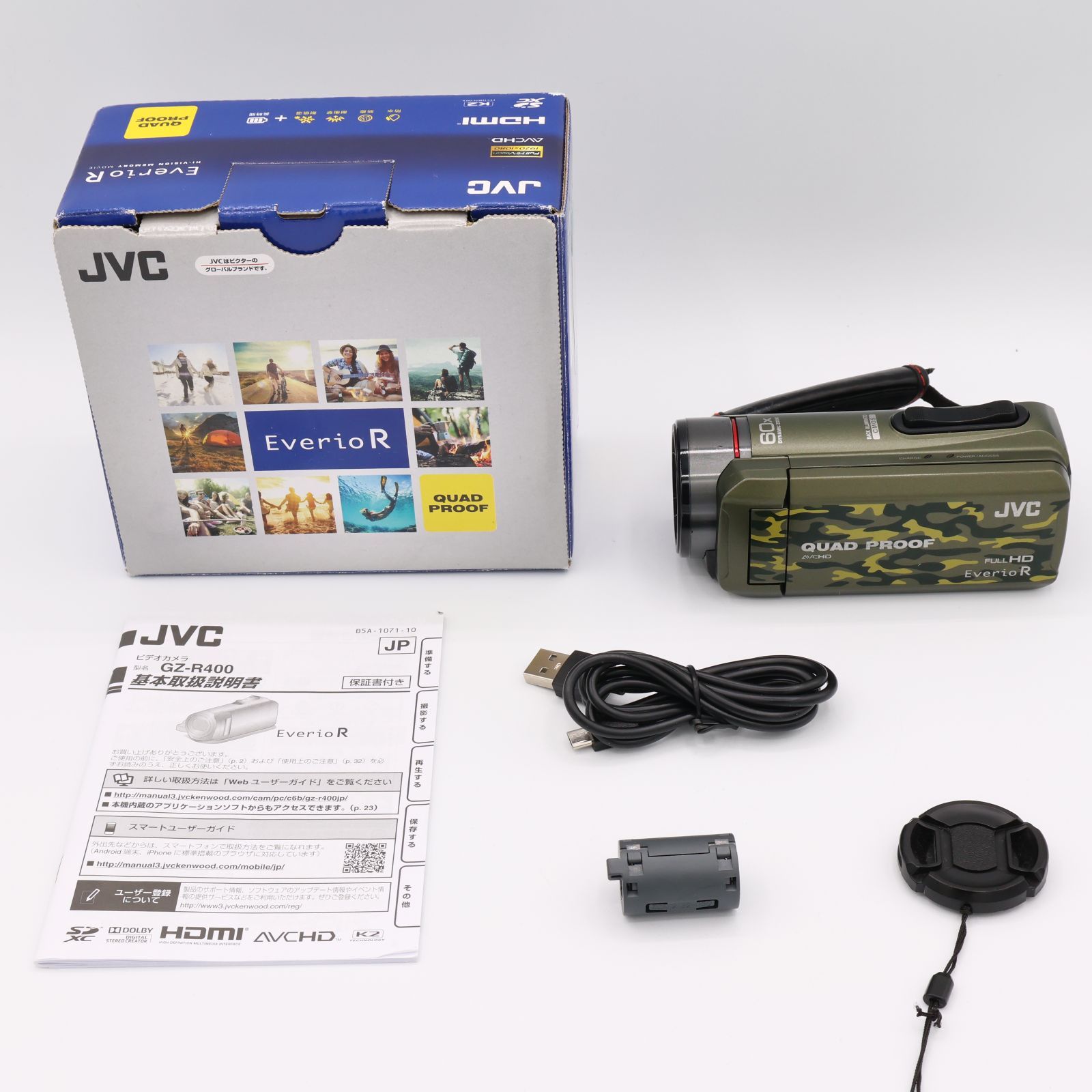 動作品 GZ-R400 JVC Everio R Amazon | JVC ビデオカメラ Everio R 防水5m 防塵仕様 耐低温 耐