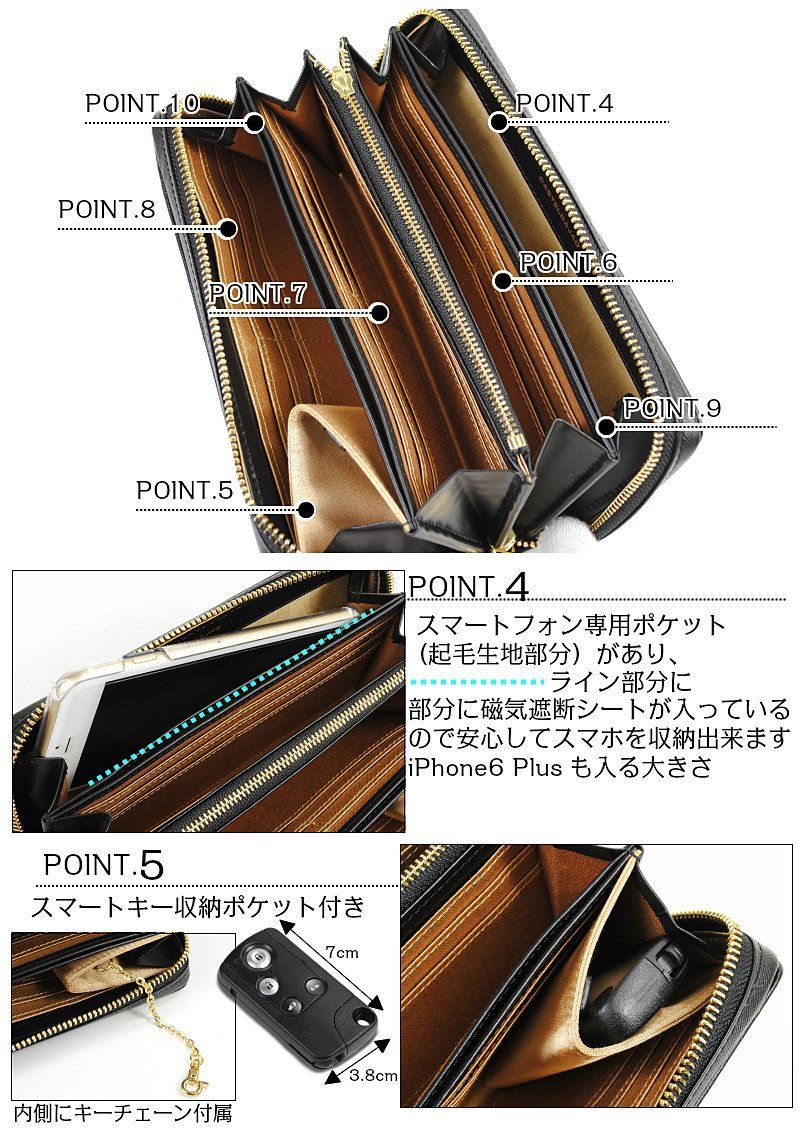 シェスト ラウンドファスナー 牛革 メンズ 長財布 レディース 27606