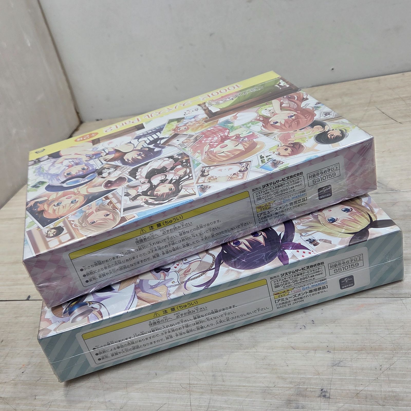 新品未開封　ご注文はうさぎですか？？1000ピースパズル　パズル　アニメグッズ 美品】ご注文はうさぎですか？ 1000ピースジグソーパズル - メルカリ