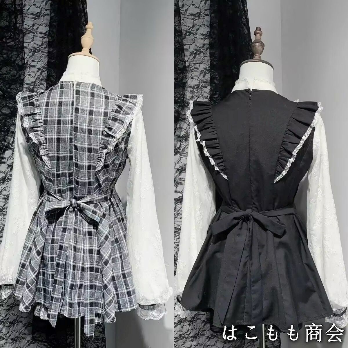 量産型