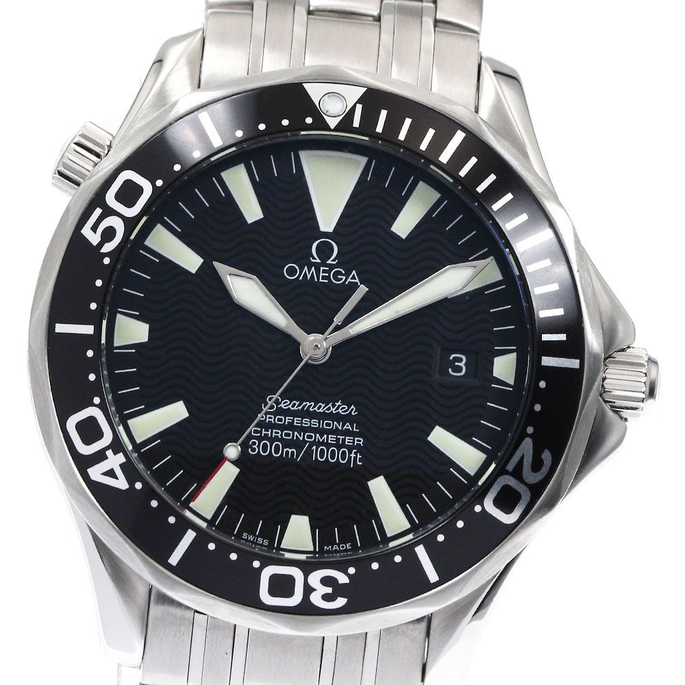 ブルガリ ディアゴノ スクーバ アクア DP42SSD ステンレススチール SS  