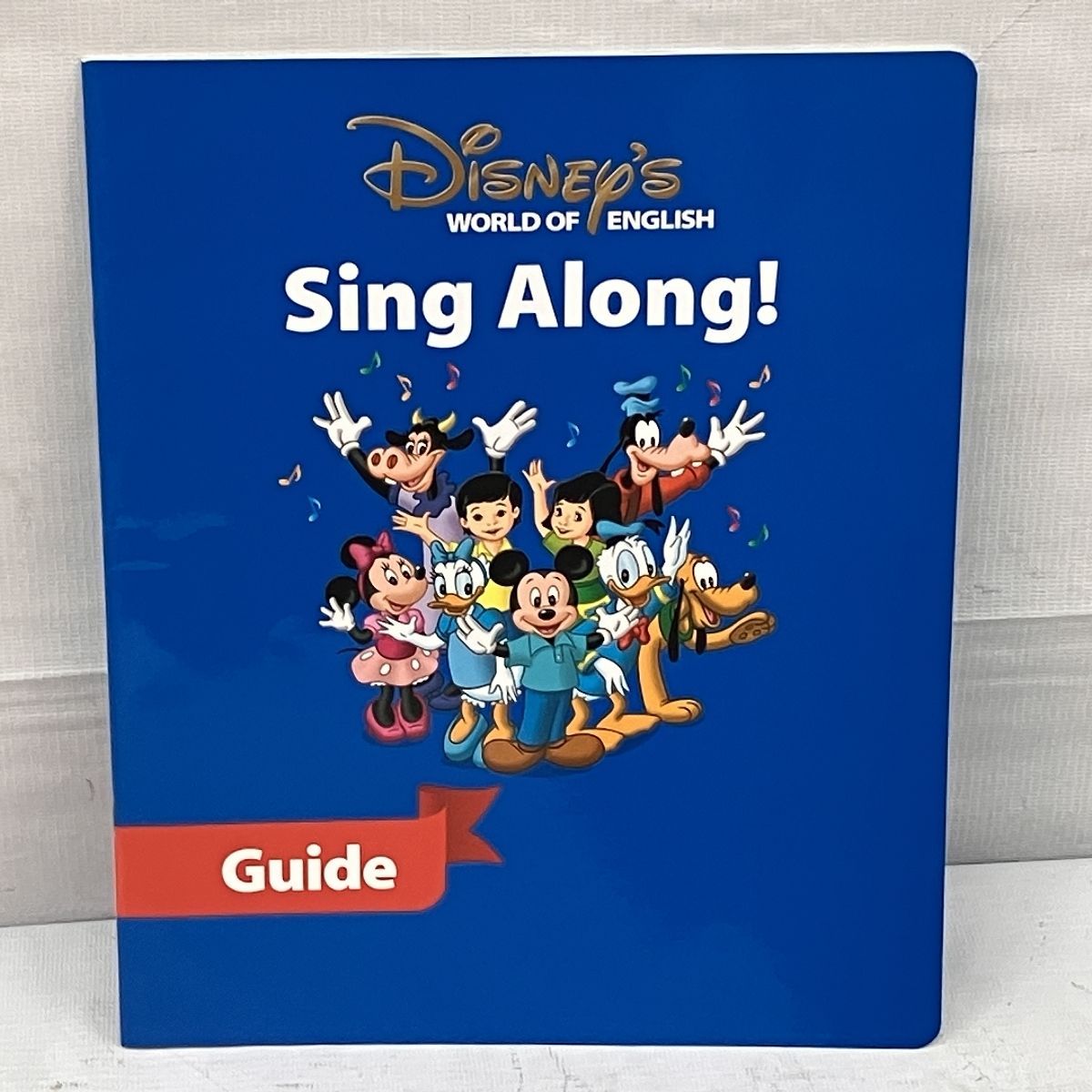 ディズニー英語 Sing