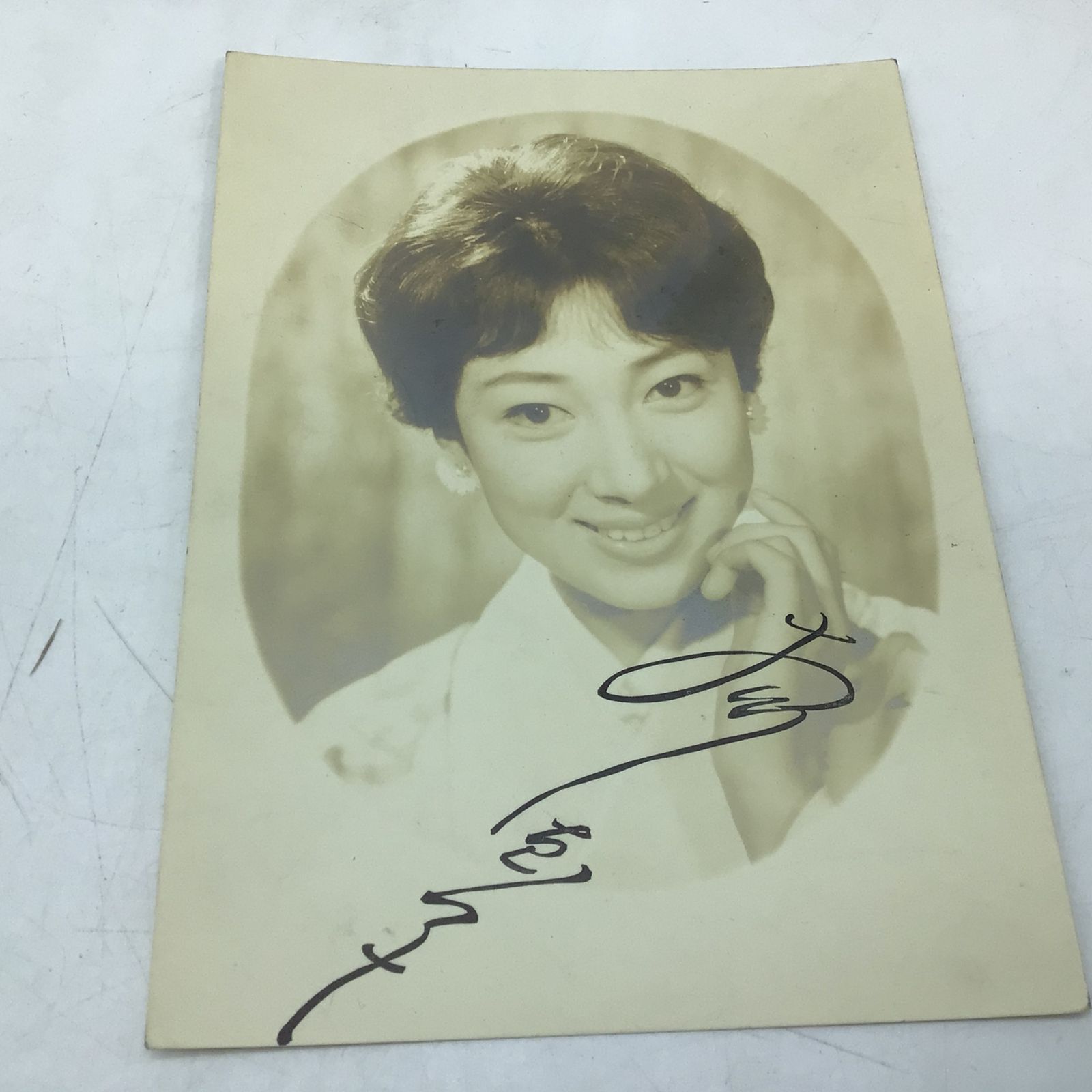 8270 大川恵子 ブロマイド 写真 2枚セット 女優 昭和レトロ 当時