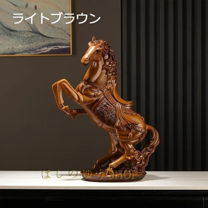 ホームデコ お洒落