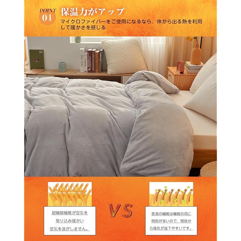 新品未開封: ラルフローレンホーム　コンフォーター　クイーンサイズ 新品 未使用 ラルフローレン ホーム コンフォーターカバー