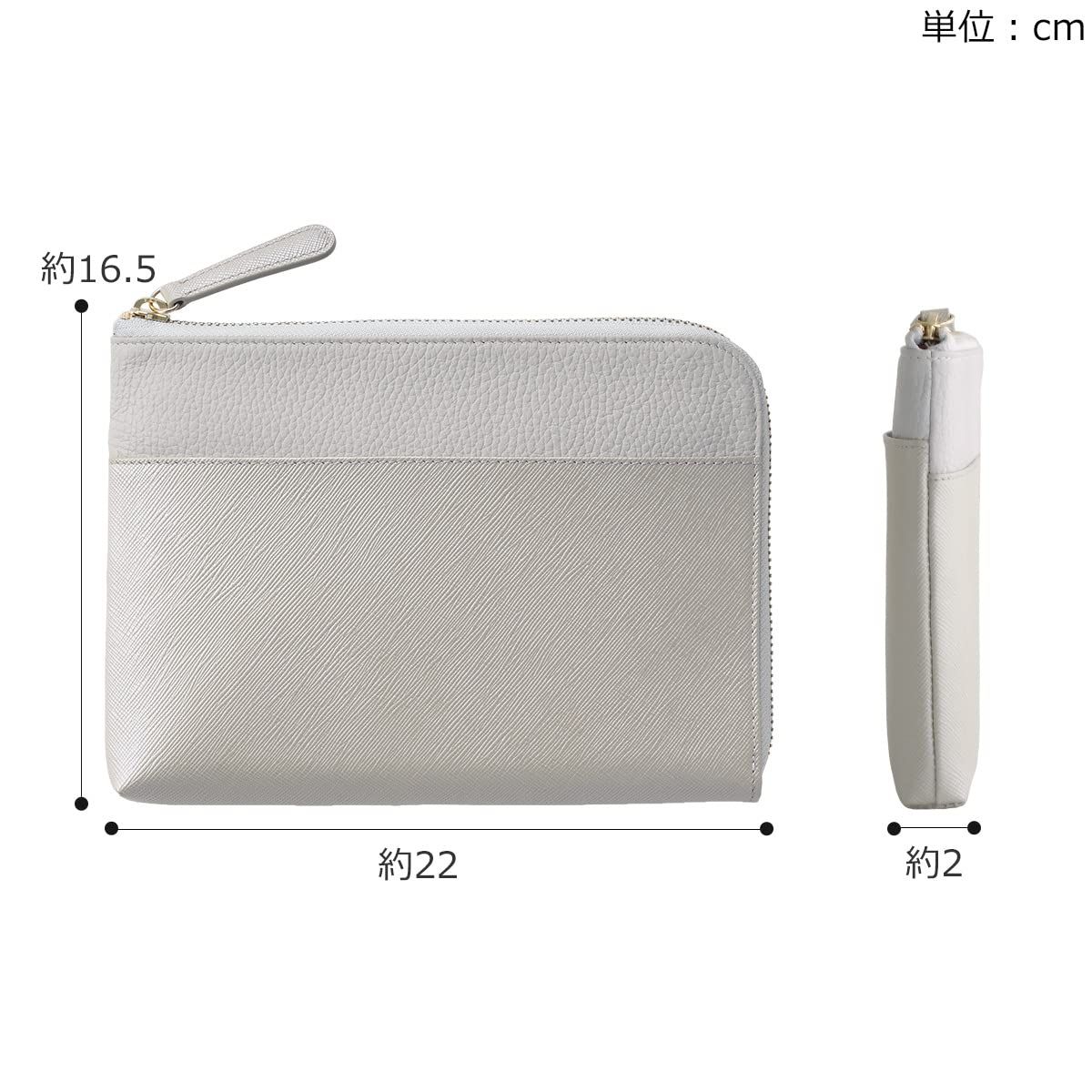 母子手帳ケース 2人用