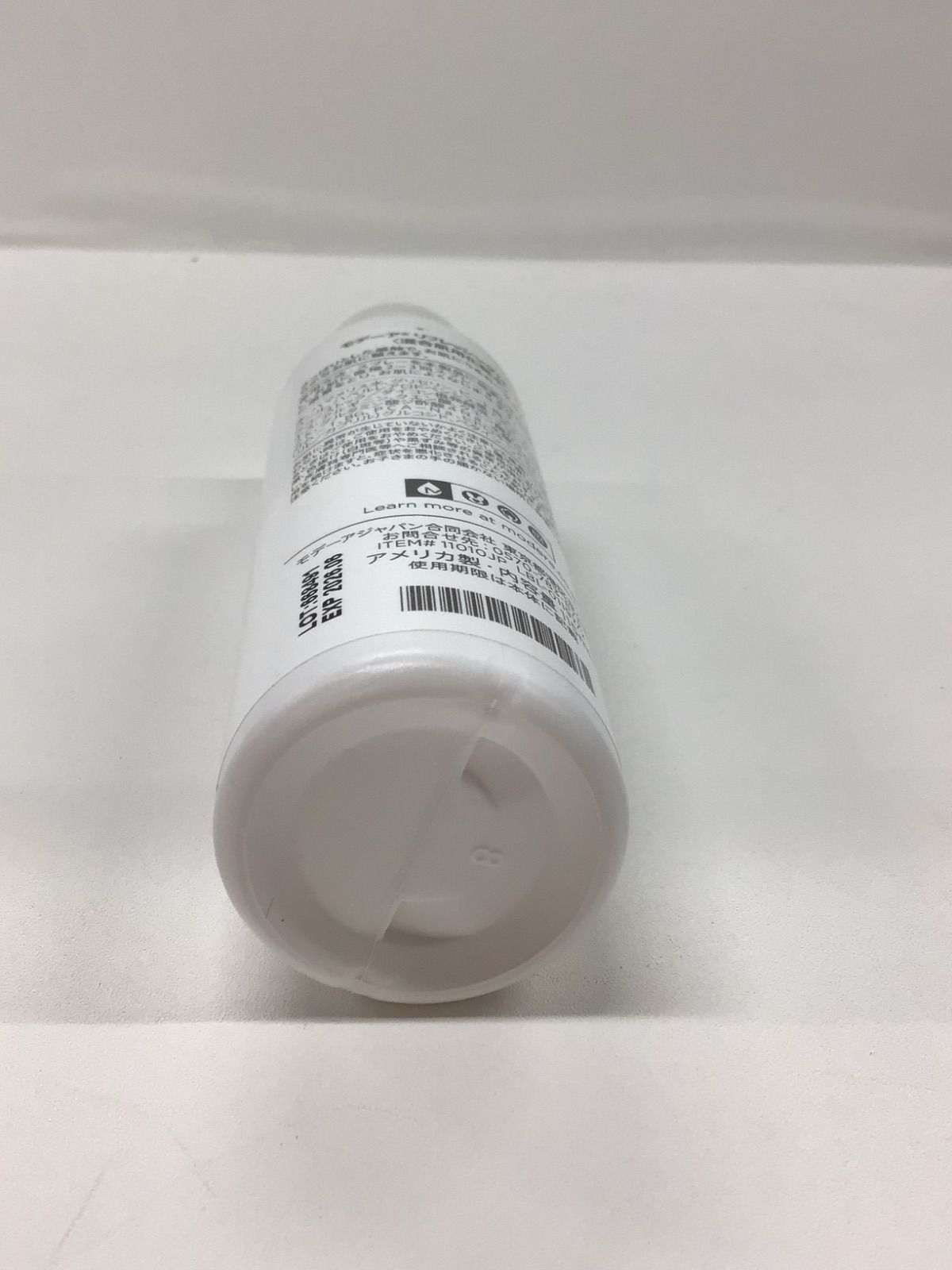 E285 MODERE モデーア リフレッシングローション (混合肌用化粧