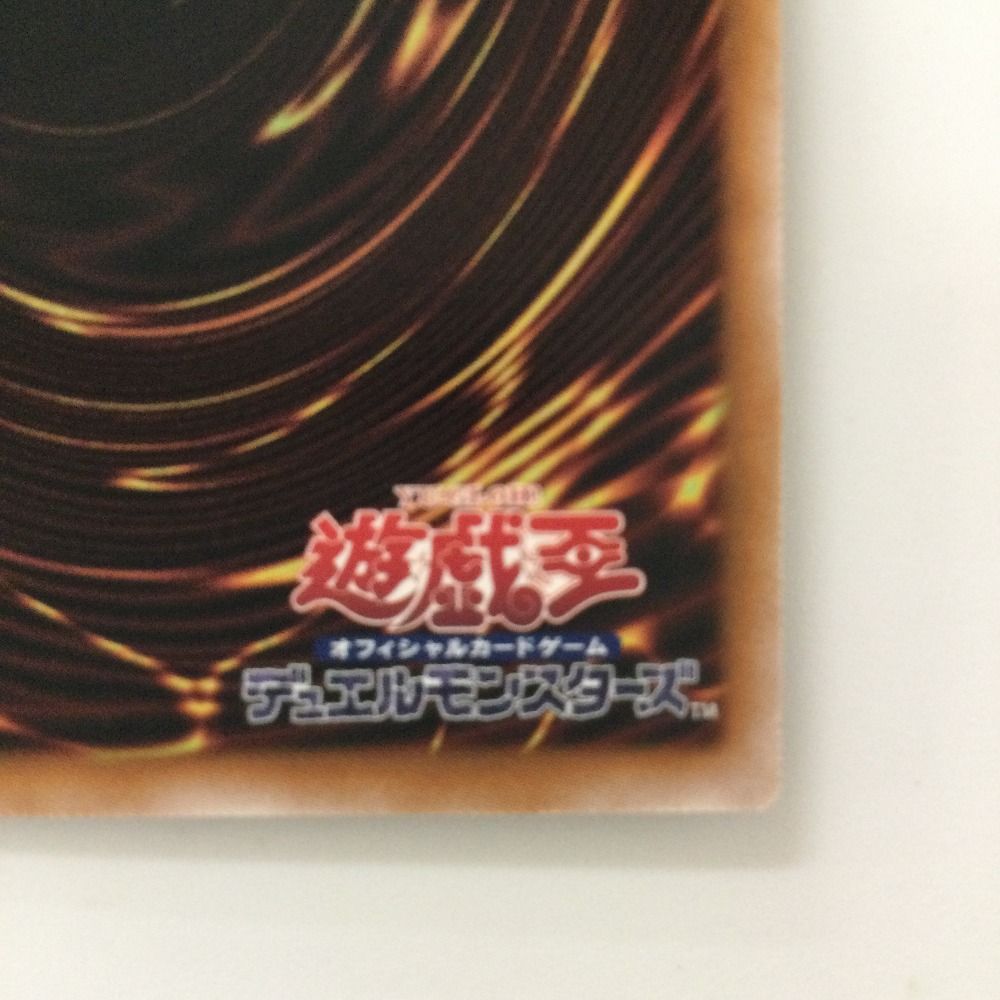 497. 遊戯王　映画　フィルム　コレクション　セル　非売品　レア　35mm 271. 遊戯王 レア 映画 フィルム コレクション 非売品 5コマ 35mm