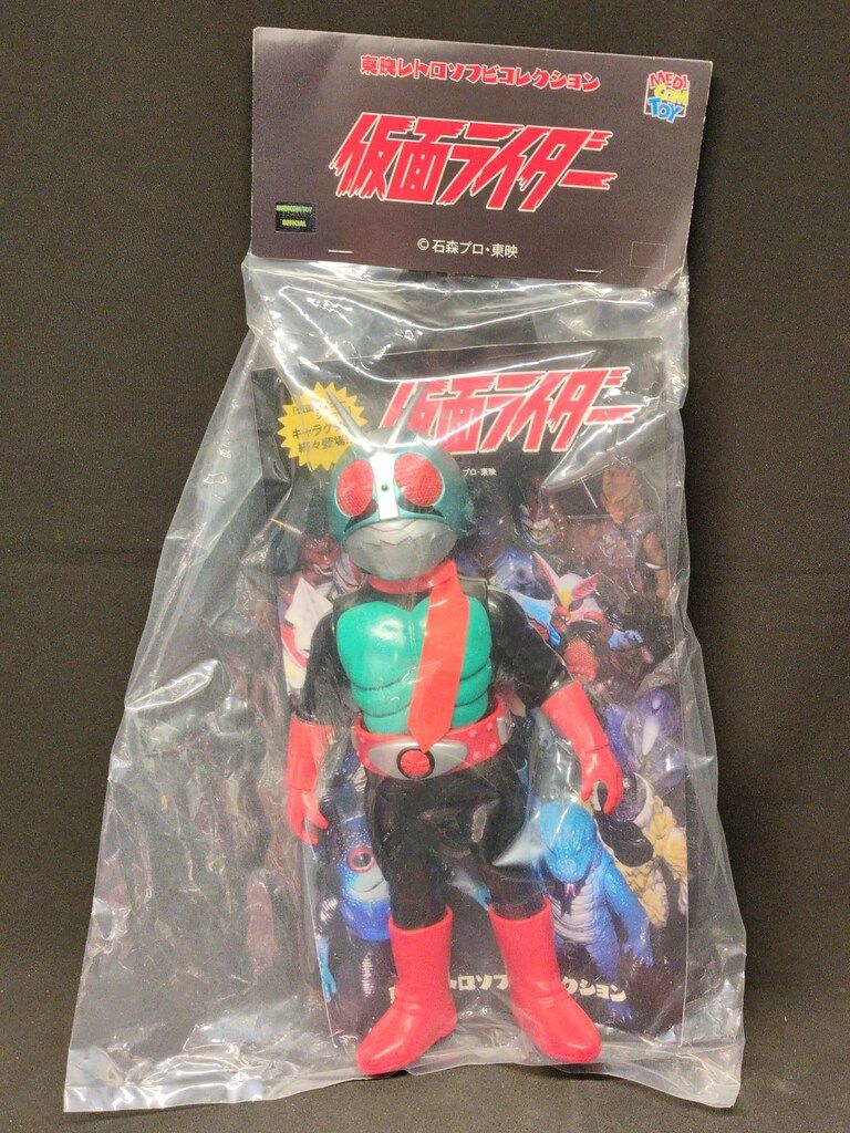 メディコムトイ製 東映レトロソフビコレクション 仮面ライダー新2号 細ライン 東映レトロソフビコレクション メディコムトイ 仮面ライダー新2