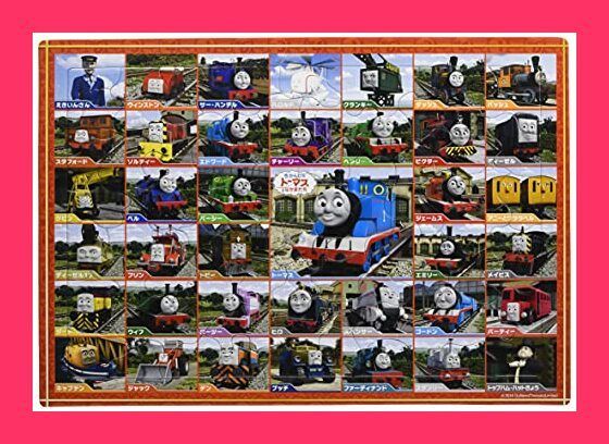 ☆スタッフおすすめ☆【アポロのピクチュアパズル】 トーマスだ