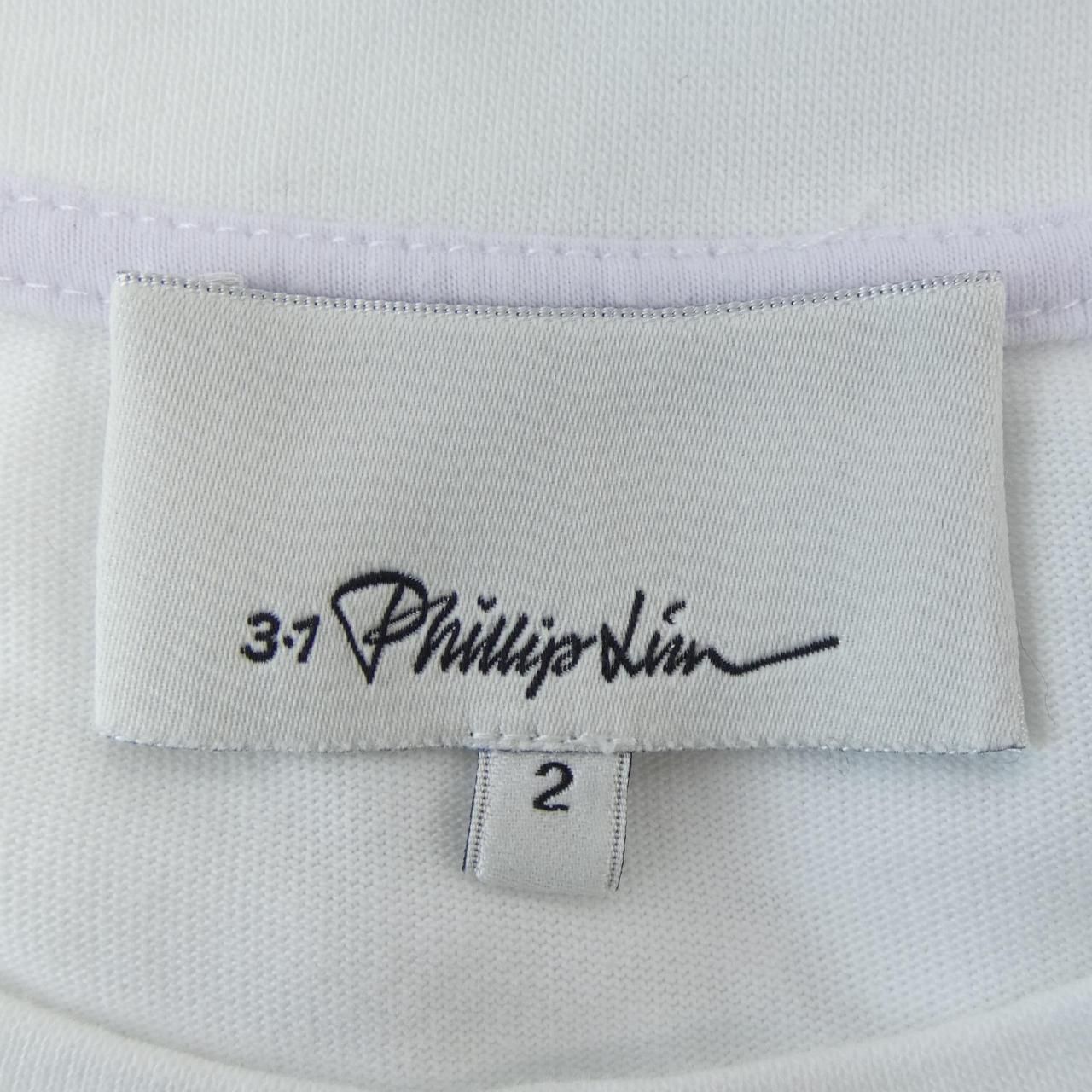 Phillip Lim