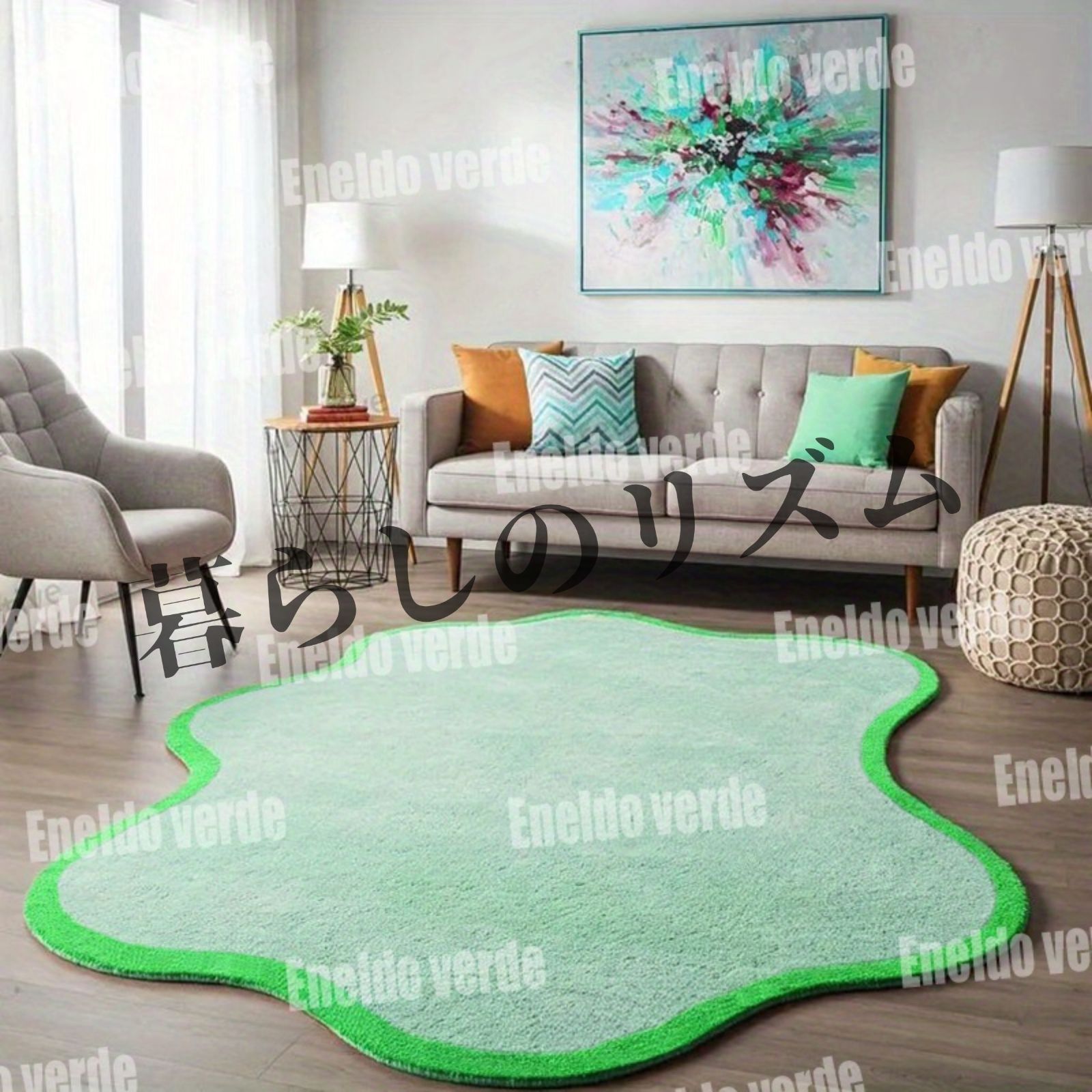 ラグカーペット、イミテーションカシミア抽象的な幾何学的なライン