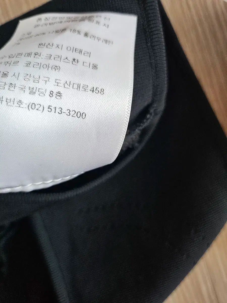 Dior(ディオール) ブラトップ xs Christian Dior クリーム色ブラトップ XS