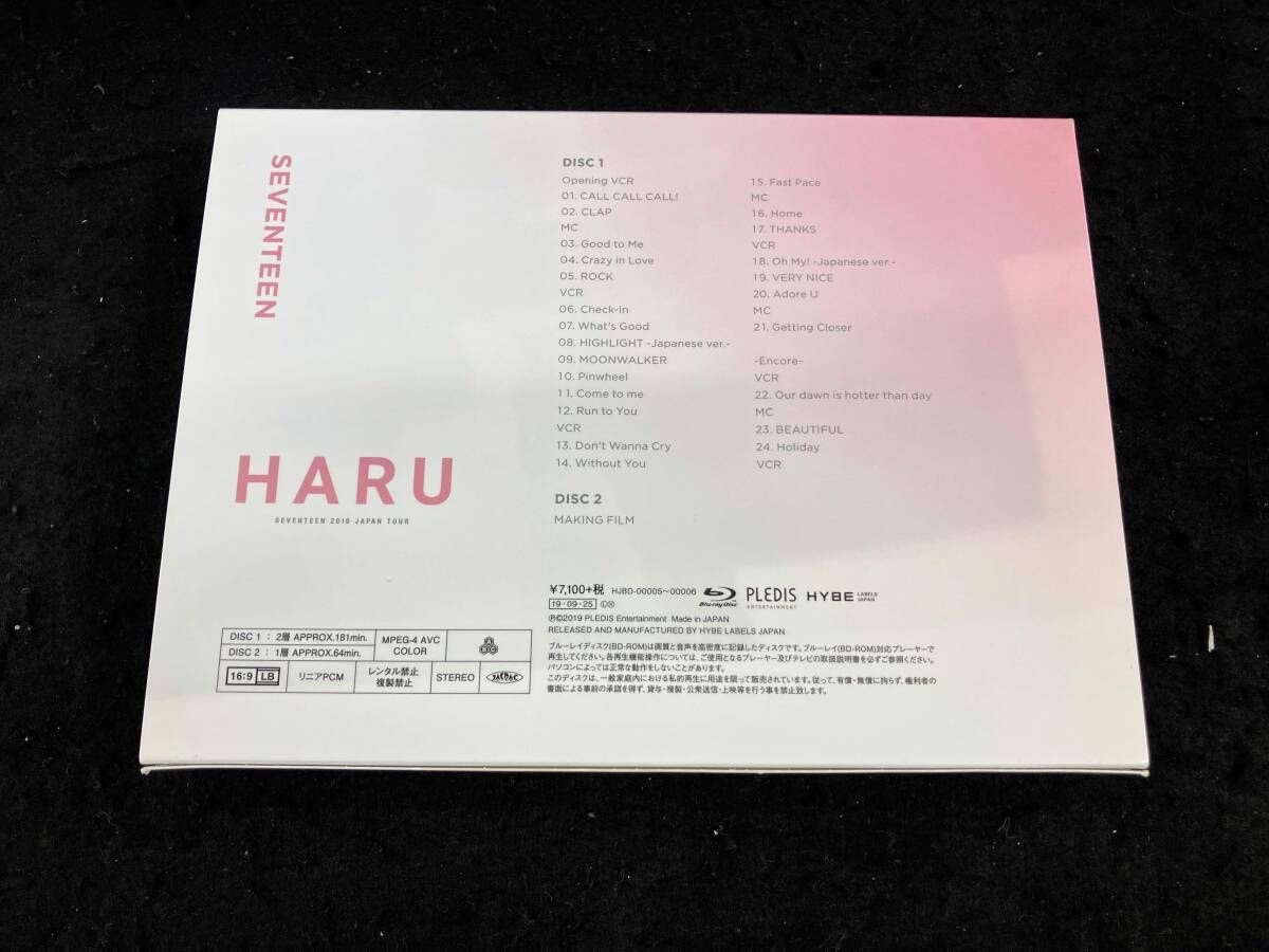 SEVENTEEN 2019 JAPAN TOUR 'HARU'(Blu-ray Disc)ポストカード欠品