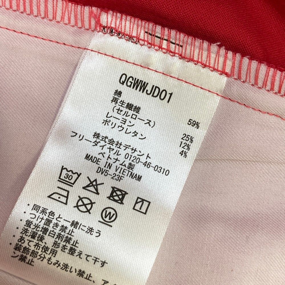サイズ：L LE COQ GOLF ルコックゴルフ  ストレッチパンツ  ピンク系 [240101433976] ゴルフウェア レディース ストスト サイズ：L LE COQ GOLF ルコックゴルフ ストレッチパンツ ピンク