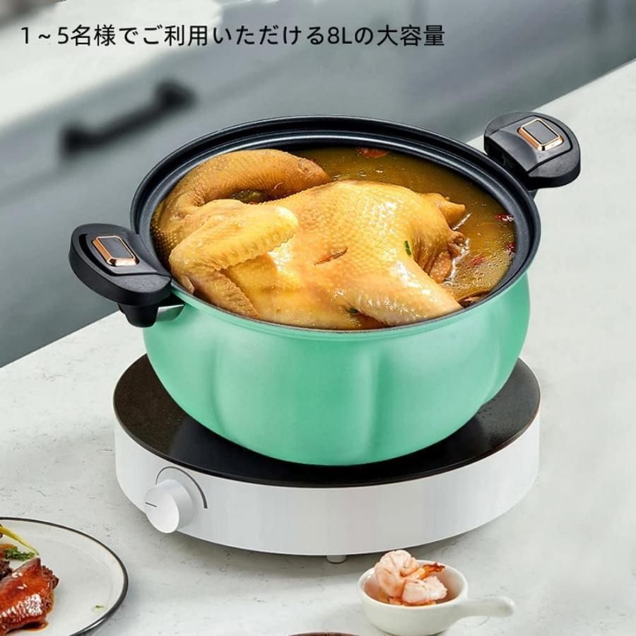 全熱源対応 保温調理鍋 ミントグリーン*8 全熱源対応 保温調理鍋 ミントグリーン*8 公式通販