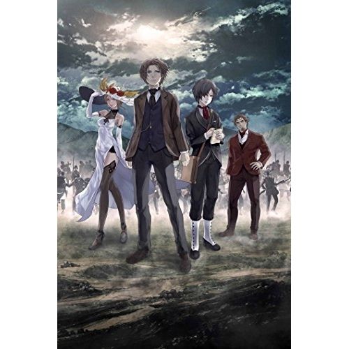 屍者の帝国Blu-ray〈完全生産限定版〉映画パンフレットセット Amazon.co.jp: 屍者の帝国Blu-ray〈完全生産限定版〉映画