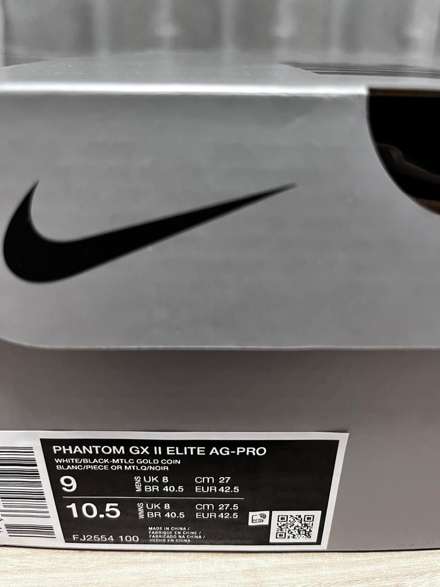 【雷市場（ポンジャン）商品韓国直送】270 NIKE(ナイキ) ファントム GX2 エリート AG PRO