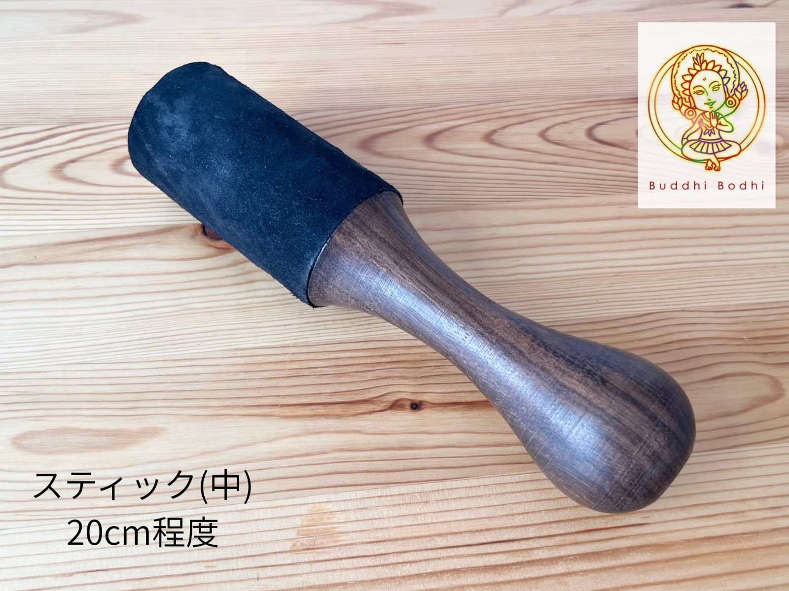24cm