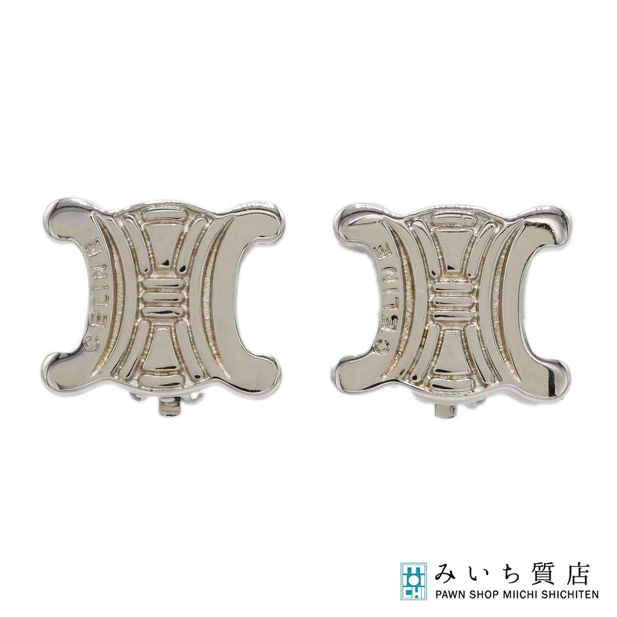 CELINE セリーヌ イヤリング トリオンフ 約11.2g シルバーカラー アクセサリー H20970-1