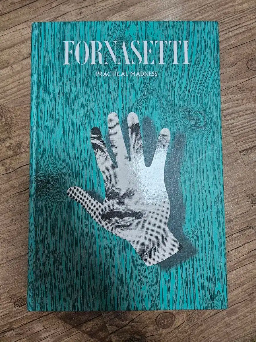 フォルナセッティ Fornasetti アートブック 人気 FORNASETTI DESIGNER