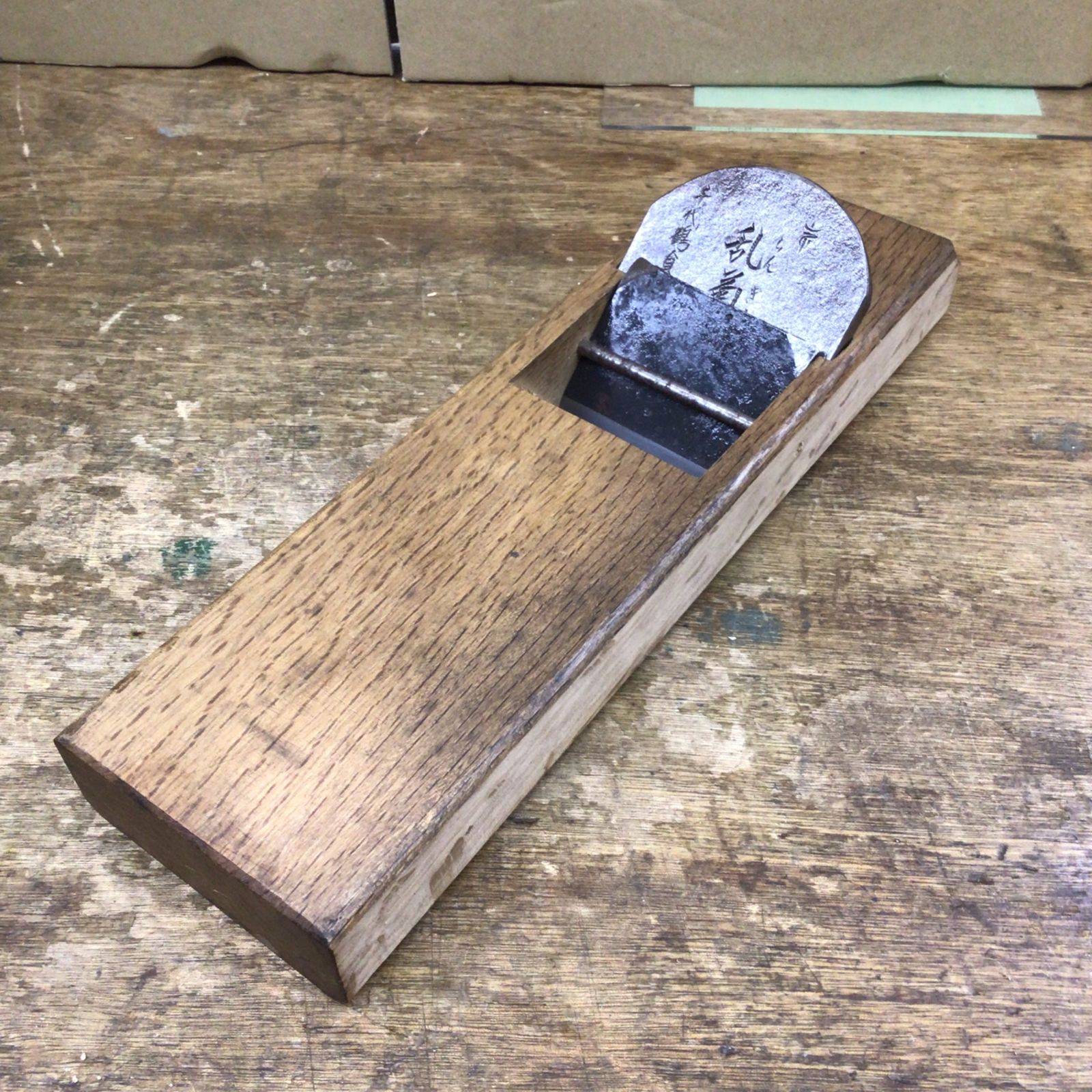 乱菊 千代鶴貞秀 二寸 伝統工芸士 未使用