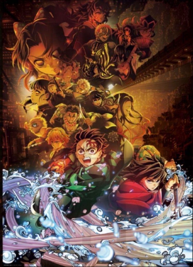 鬼滅の刃　キービジュアルプレミアムポスター ジャパネットきめつ