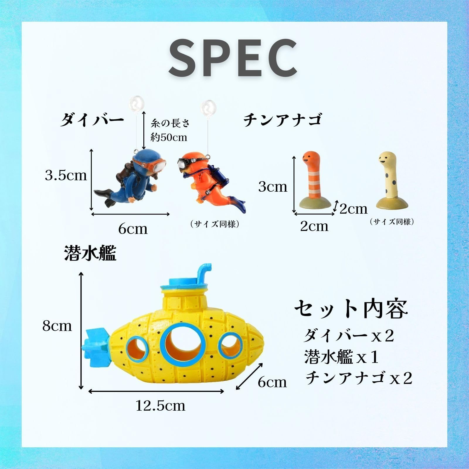アクアリウム 水槽 オブジェ 隠れ家 レイアウト オーナメント