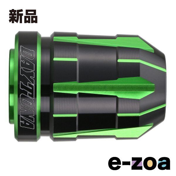 DAYTONA デイトナ バーエンド カワサキ M6 用 TECHNO ライムグリーン