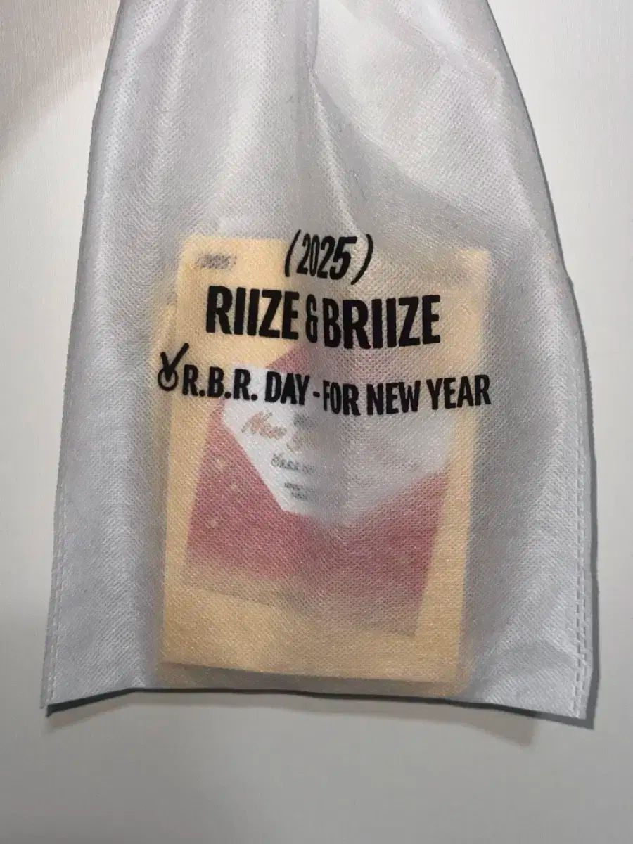 RIIZE(ライズ) ラブット 入場 プレゼント セット 出品