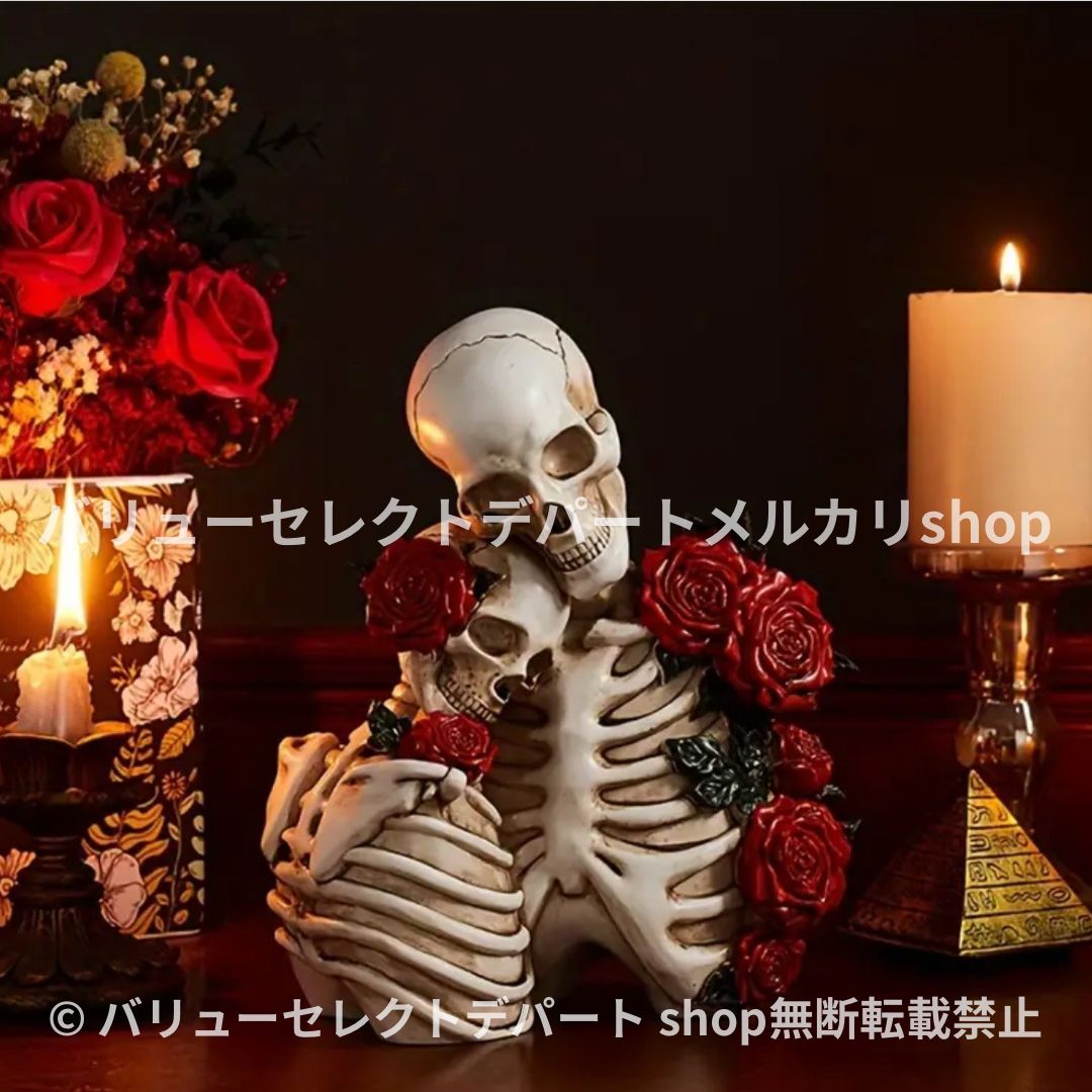 置物 ハロウィン ガイコツ 愛 骸骨 ドクロ スケルトン パーティー カップル レトロ オーナーメント オブジェ おばけ インテリア 飾り 子供 こども 撮影背景 装飾 背景