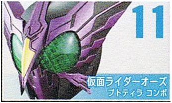 ショップ 【】仮面ライダー ライダーマスクコレクション Vol.12 仮面