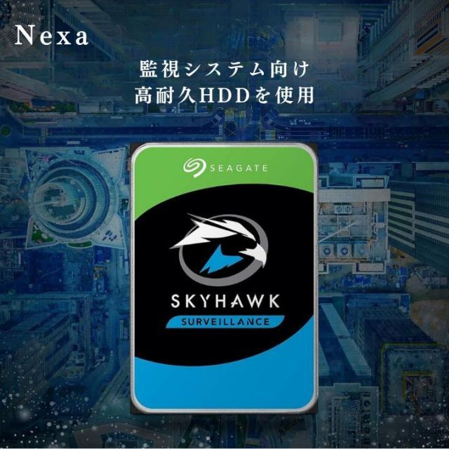 高耐久 |長さ1m