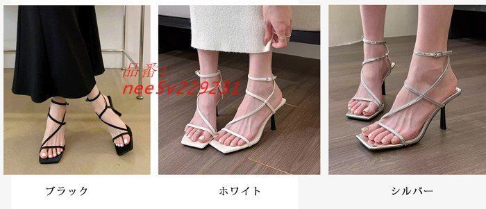 痛くない