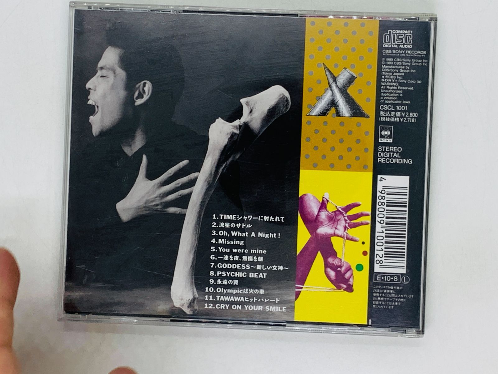 CD the BADDEST 久保田利伸 / TOSHINOBU KUBOTA / 流星のサドル