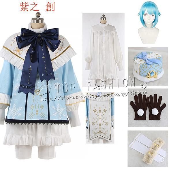 紫之創 しの はじめ 風 あんさんぶるスターズ コスプレ衣装 ウィッグ 靴 道具別売り