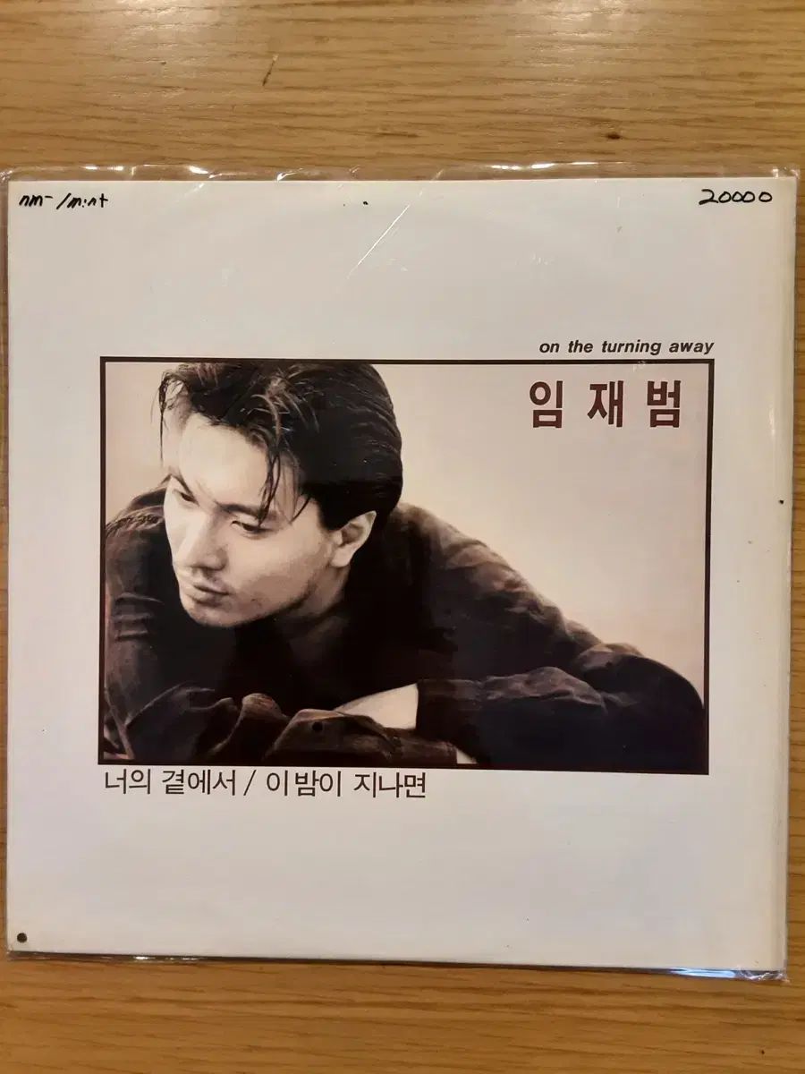 GOT7 ハイタッチ券 JB ジェボム イム・ジェボム lp GOT7ハイタッチ券