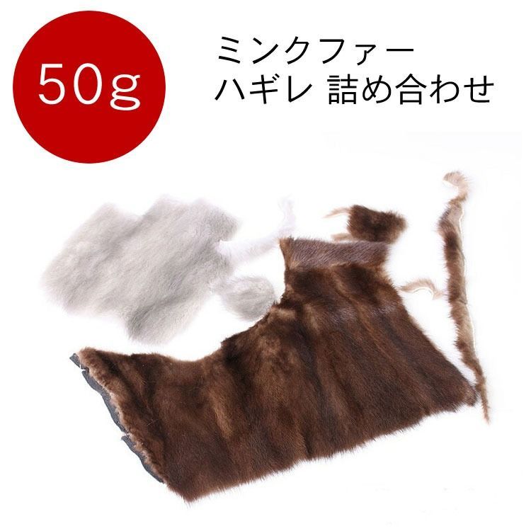 ミンク 毛皮 レディース リメイク品 wnc サガミンク SAGAMINK ミンク 毛皮コート 11 紫系 ファー