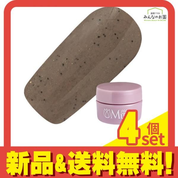 PREGEL(プリジェル) ミューズ GP308 サンディウッド  3g 4個セット まとめ売り