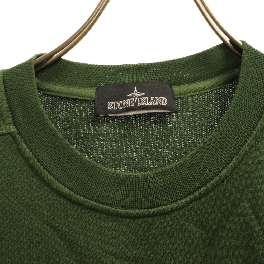 STONE ISLAND (ストーンアイランド) 19AW Shadow Project