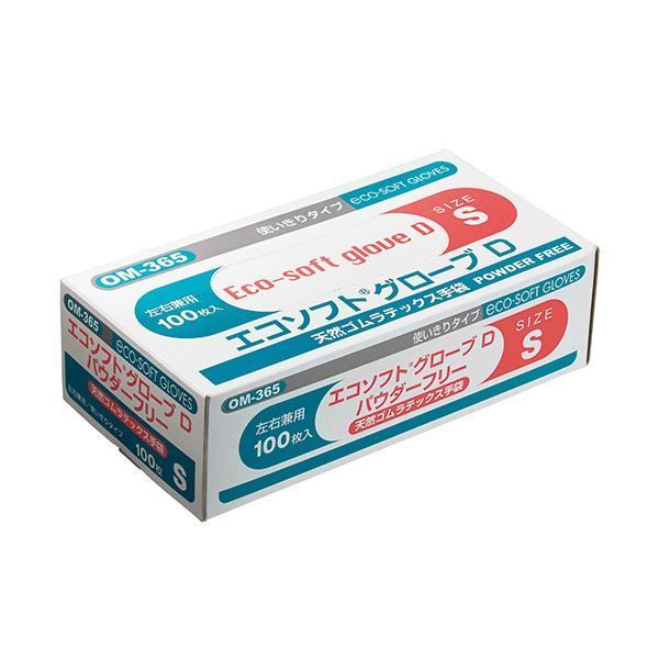 〔まとめ〕 オカモトエコソフト グローブD 天然ゴムラテックス パウダーフリー S OM-365-S 1箱 100枚 〔×5セット〕