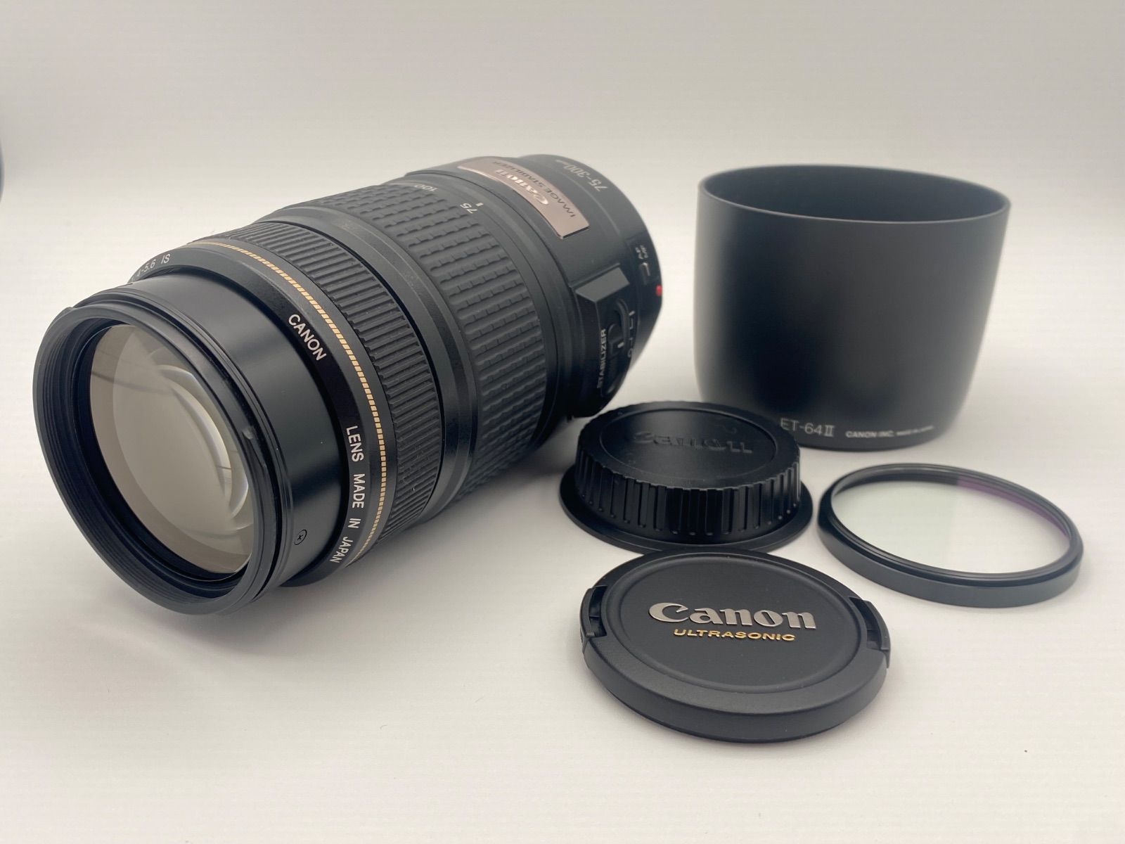 Canon EF 75-300mm IS USM レンズ フード MARUMIプロテクター付き Canon EF 75-300mm f|4-5.6 IS USM Zoom Lens w| Hood - MARUMI Filter – Tested