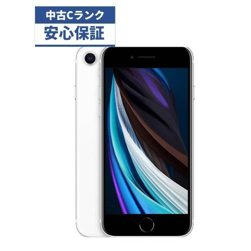 ☆【中古品】Softbankデモ機 iPhone SE (第2世代) 64GB ホワイト - メルカリ