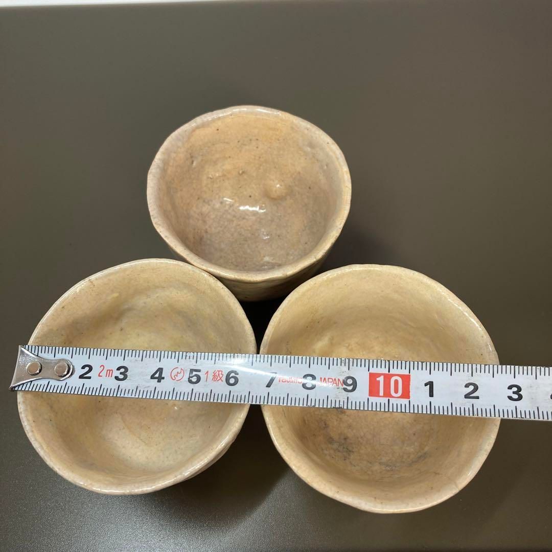 浮彫山水煎茶碗3客 二六